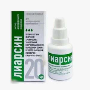 Лиарсин р-р для перорального применения 20мл