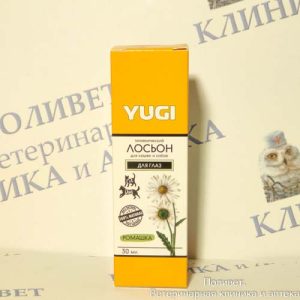 Лосьон YUGI очищающий д/глаз 30мл
