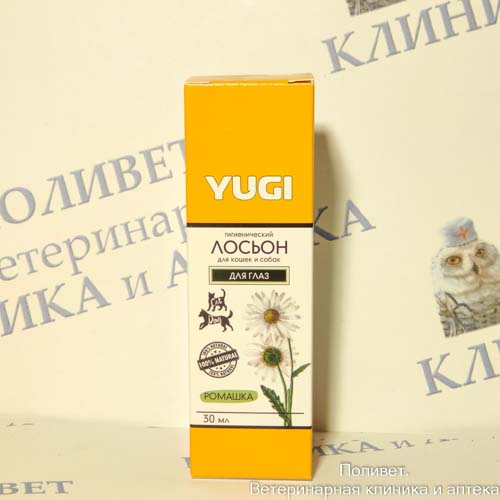Лосьон YUGI очищающий д/глаз 30мл