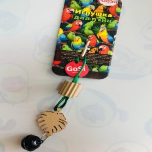 Игрушка для птиц "Листик с роликом" GoSi