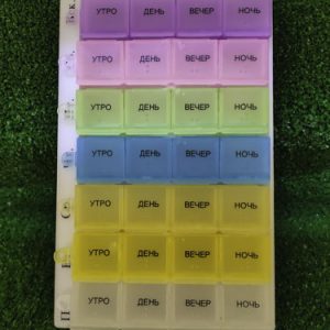 Таблетница-органайзер 7конт*4секц 18*11.5*2.5см Неделька утро/день/вечер/ночь рус букв ОТ  655407