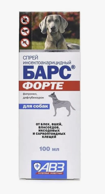 Барс Форте спрей д/собак инсектоакарицидный 100мл