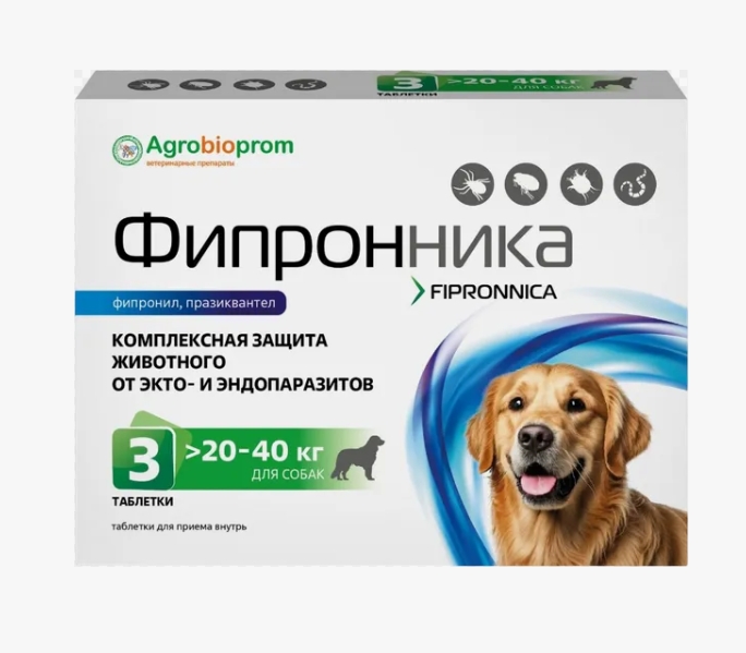 Фипронника таб. д/собак/кошек массой 20-40кг таб. №3