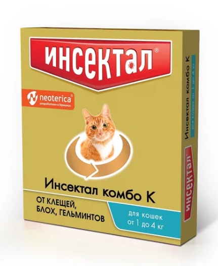 Инсектал Комбо К р-р д/наружного прим. д/кошек 1-4кг пип. 0,4мл №1