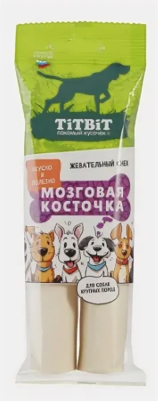 Титбит жевательный снек мозговая косточка лакомство д/собак крупных пород 105г