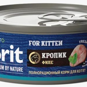 Brit Premium by Nature консервы д/котят Мясо кролика 100г
