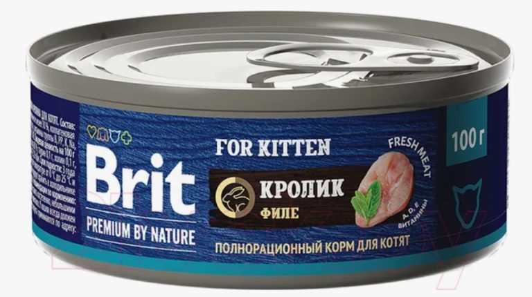 Brit Premium by Nature консервы д/котят Мясо кролика 100г