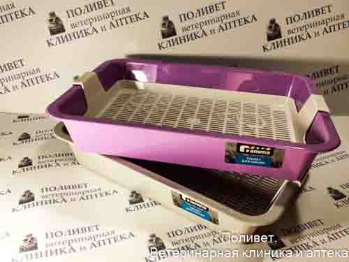 Туалет для кошек c сеткой мини Барсик, сиреневый, 325*235*60мм, , Gamma