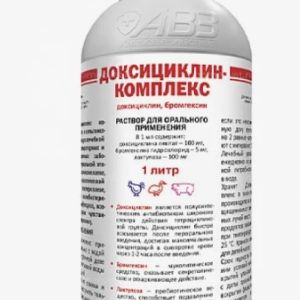 Доксициклин комплекс р-р д/орального применения 1л