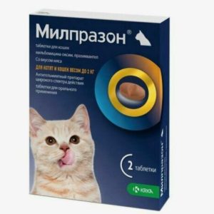 Милпразон д/котят/кошек до 2кг мясной вкус таб. №2