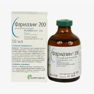 Фармазин 200 р-р д/ин 50 мл