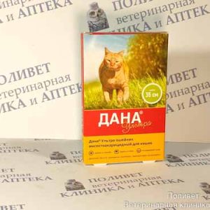 Дана Ультра ошейник д/кошек 35см лайм