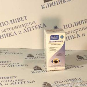Дезацид форте капли д/собак/кошек глазные/интраназальные 10мл