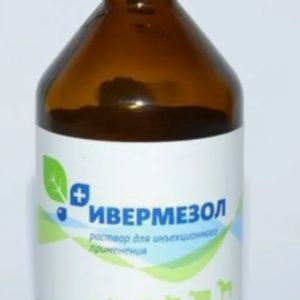 Ивермезол р-р д/инъекций 50мл БХФ