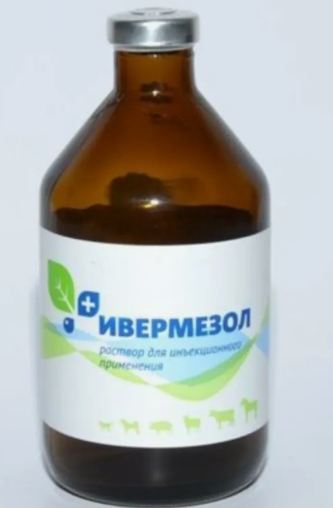 Ивермезол р-р д/инъекций 50мл БХФ
