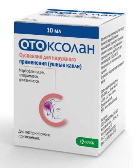 Капли ушные Отоксолан 10мл