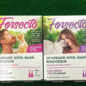 Forsecto капли для кошек от 4кг до 6кг 0,9мл (2 пип.)