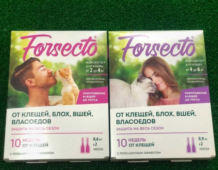 Forsecto капли для кошек от 4кг до 6кг 0,9мл (2 пип.)