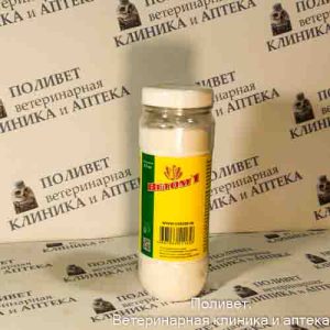 Ветом 1 пор. д/приема внутрь и рект. прим. 500г