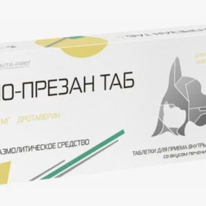 Но-презан ТАБ таб. д/приема внутрь 4мг №10