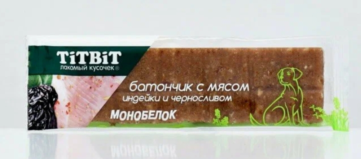 Titbit лакомство Батончик с мясом индейки и черносливом д/собак 40г
