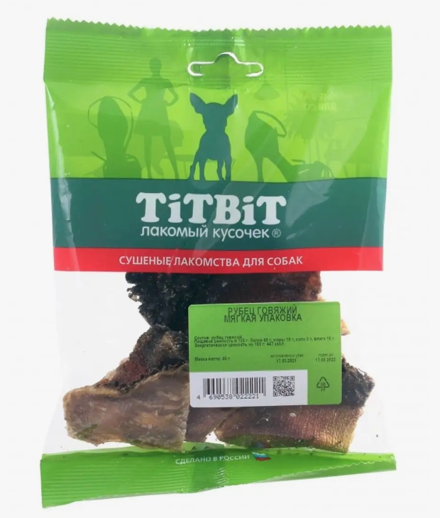 Titbit лакомство Рубец говяжий д/собак 40г