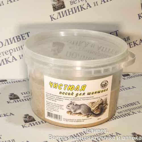 ВАКА Песок для шиншилл Чистюля 1,6л (4шт/уп) ведро
