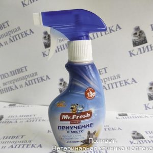 МФ Эксперт Приучение к месту для кошек спрей 200мл F409