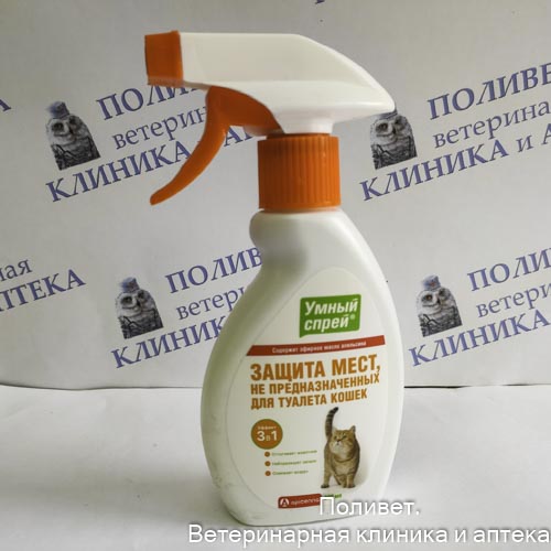 Умный Спрей Защита мест не предназнач. д/туалета кошек 200мл