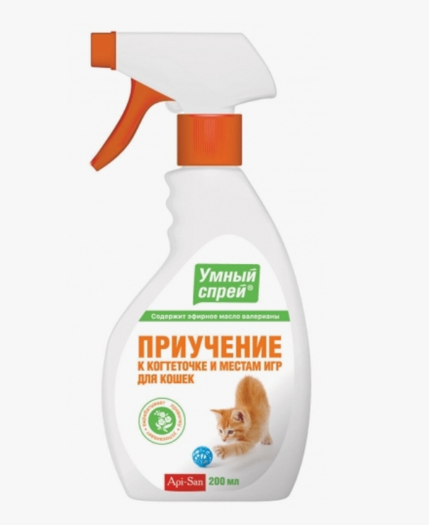 Умный Спрей Приучение к когтеточке и местам для игр кошек 200мл