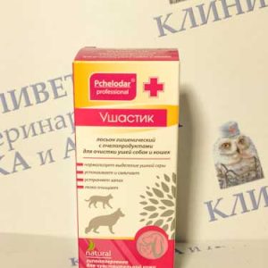 Ушастик Лосьон гигиенический для очистки ушей собак кошек, 50 мл. / 1132