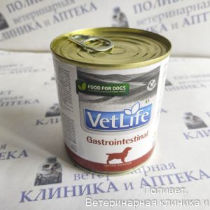 Фармина VET LIFE DIET DOG GASTROINTESTINAL Консервы д/собак при забол. пищевар. тракта 300г