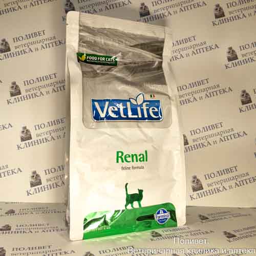Фармина Vet Life RENAL Корм д/кошек при заболеваниях почек 2кг (5302)