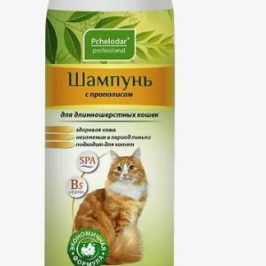 Шампунь ПЧЕЛОДАР с прополисом для длинношерстных кошек 250мл 1047