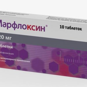 Марфлоксин таб. 20мг №10