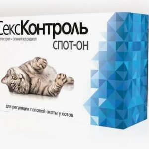 СексКонтроль Спот-Он р-р д/наруж. применени д/котов 3мл