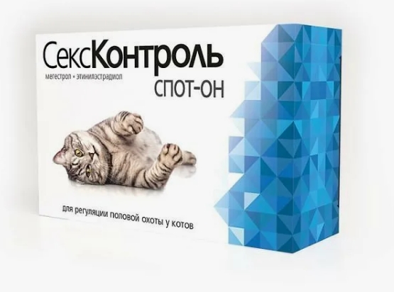 СексКонтроль Спот-Он р-р д/наруж. применени д/котов 3мл