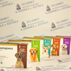 Симпарика д/собак 10,1-20кг таб. 40мг №3