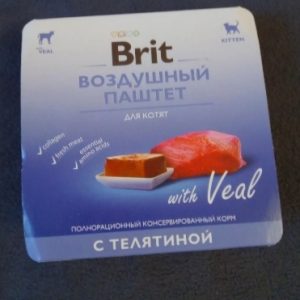 Brit Premium воздушный паштет д/котят Телятина 100г