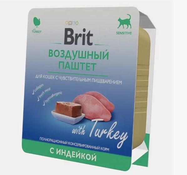 Brit Premium воздушный паштет д/кошек с чувств. пищеварением Индейка 100г