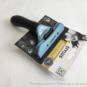 Щетка-дешеддер для вычесывания кошек и собак, L 11x16 смб MPets 10120099