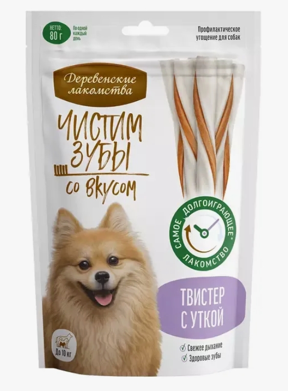 Лакомства Деревенские для собак до 10кг Чистим зубы Твистер с уткой, 80г 86543