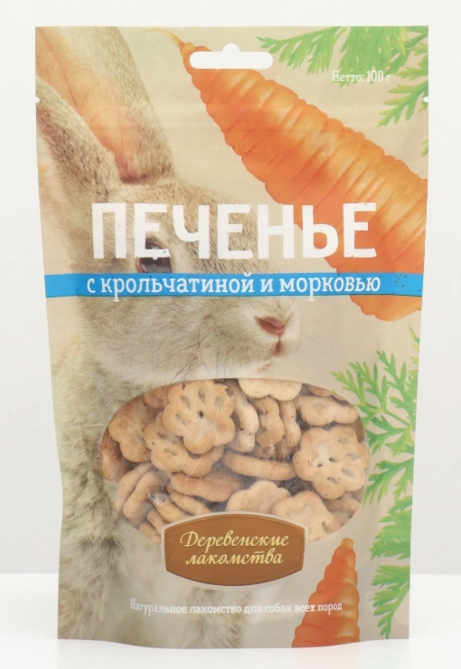 Лакомства Деревенские для собак Печенье с крольчатиной и морковью 100г 76918
