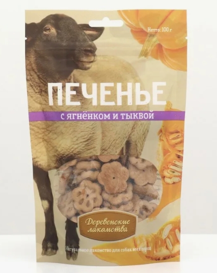 Лакомства Деревенские для собак Печенье с ягненком и тыквой 100г 76920