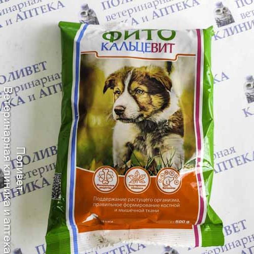 Фитокальцевит для щенков 500г