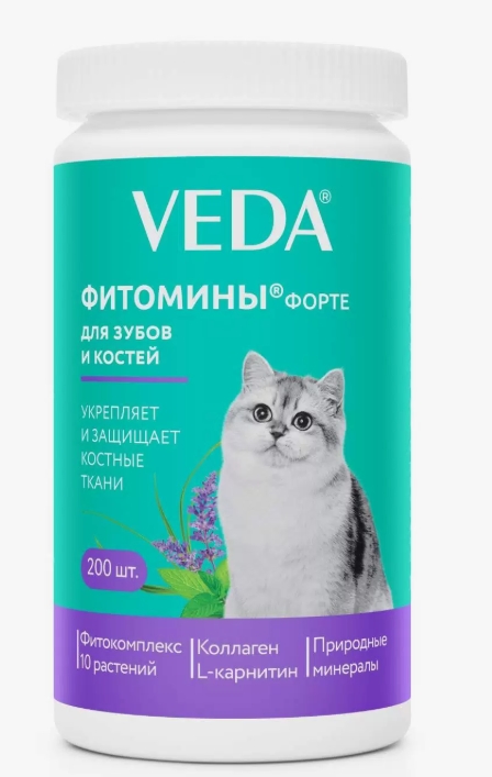 Фитомины Форте д/кошек д/зубов/костей таб. №200