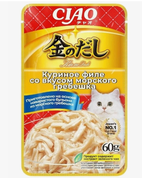 INABA Kinnodashi корм влажн для кошек куриное филе со вкусом морского гребешка, пауч 60г Инаба RU207