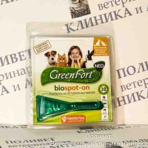 ГРИН ФОРТ NEO БиоКапли на холку д/кошек, кроликов и собак менее 10 кг