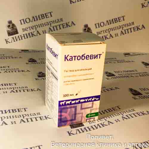 Катобевит р-р для инъекций 100мл