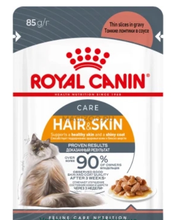 Royal Canin Hair&Skin Care корм влажный д/кошек с проблемной шерстью и чувствит. кожей 85г